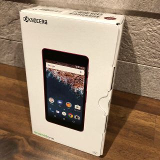 キョウセラ(京セラ)のAndroid one S2 SIMロック解除済 red(スマートフォン本体)