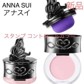 3ページ目 アナスイ 新作の通販 0点以上 Anna Suiを買うならラクマ