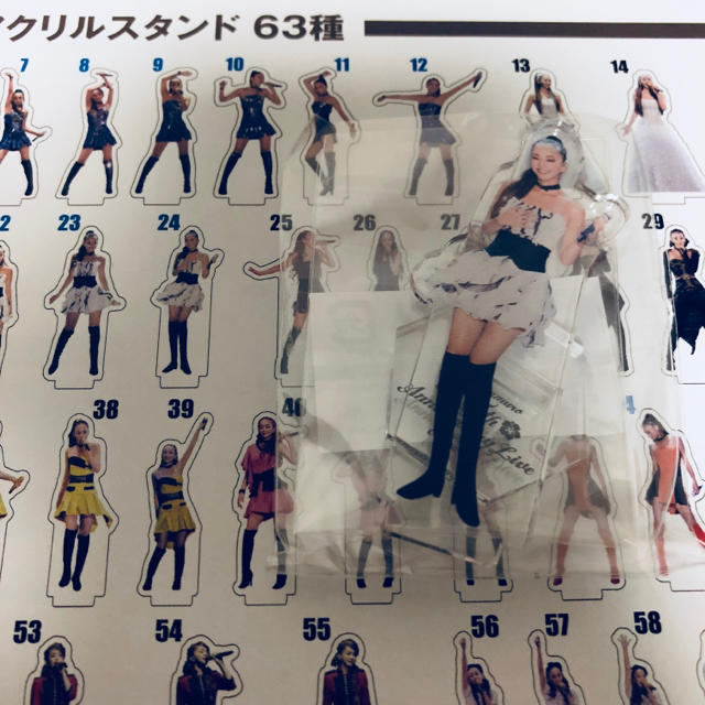 安室奈美恵 アクスタ24番 日本製 エンタメ/ホビーのタレントグッズ(ミュージシャン)の商品写真