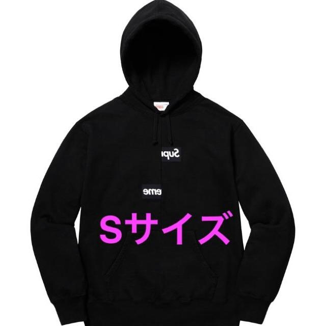 supreme コムデギャルソン パーカー