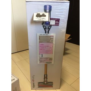 ダイソン(Dyson)の(未開封)ダイソン V8 Fluffy SV10FF2 イエロー(洗濯機)