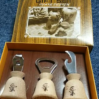 サントリー(サントリー)の寿 日本酒用 3 PIECES GIFT SET OSAKE DESIGN寿(日本酒)