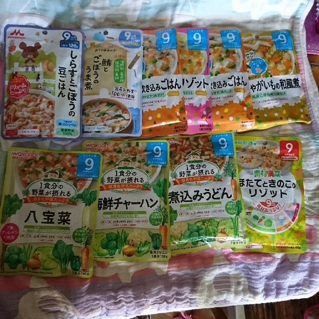 さゆにゃん様 専用 キッズ/ベビー/マタニティの授乳/お食事用品(その他)の商品写真