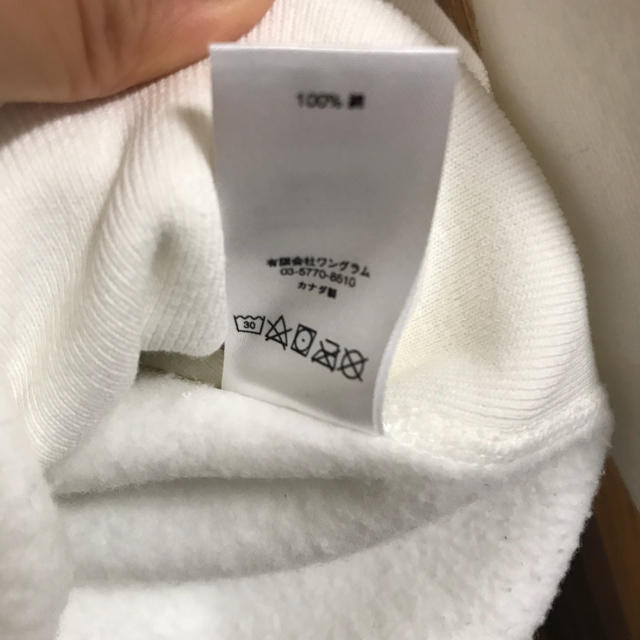 Supreme(シュプリーム)の17SS Supreme chenille  arc logo hooded   メンズのトップス(パーカー)の商品写真