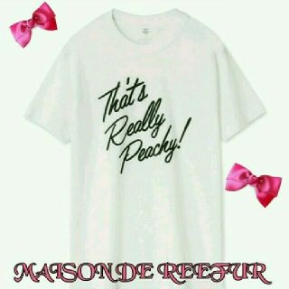 メゾンドリーファー(Maison de Reefur)の♥Maison de REEFUR♥Tシャツ♥新品✨(Tシャツ(半袖/袖なし))