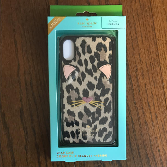 値下げ！ kate spade iPhone x ケース 新品