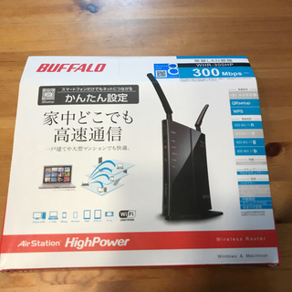 バッファロー(Buffalo)のBUFFALO WHR-300HP  300Mbps     (PC周辺機器)