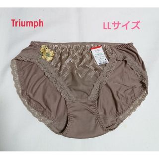 トリンプ(Triumph)のTriumph トリンプ＊チェックレースショーツ ブラウン LL(ショーツ)