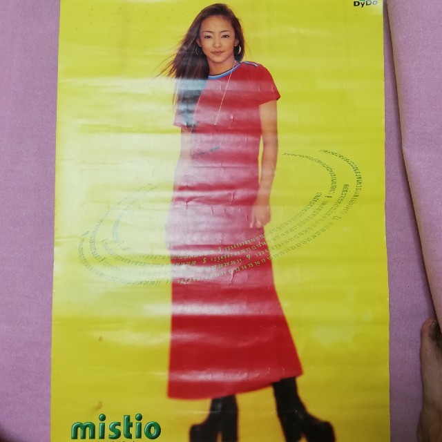 レア 安室奈美恵 ミスティオ 特大ポスター 希少 非売品の通販 By 多数販売中 Smile For You ラクマ レア 安室奈美恵 ミスティオ 特大ポスター 希少 非売品の通販 By 多数販売中 Smile For You ラクマ