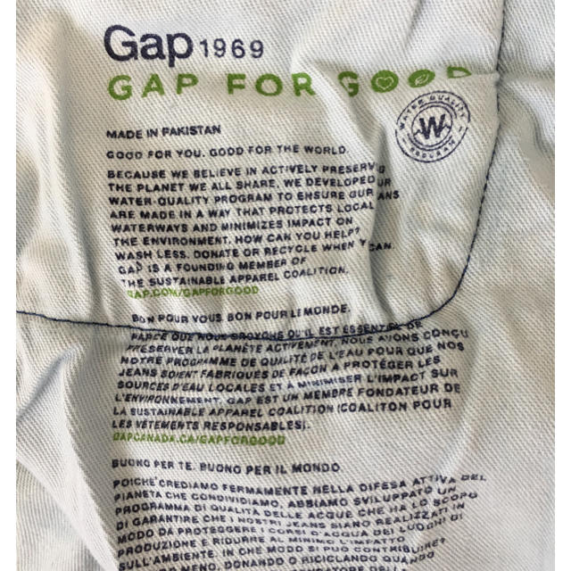 GAP(ギャップ)のGAP スリムフィットダメージジーンズ サイズ30 メンズのパンツ(デニム/ジーンズ)の商品写真