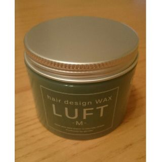 ルフト(LUFT)の《natsu様専用 》ルフト ヘアーデザインワックス M(ヘアワックス/ヘアクリーム)