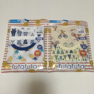 フタフタ(futafuta)の新品未使用 フタフタ  タンクトップ シャツ 90サイズ(下着)