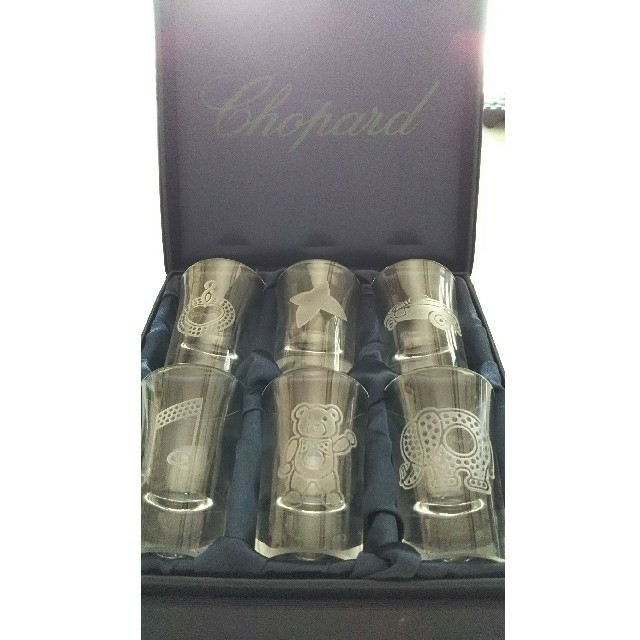 CHOPARD  ショパール  限定品  希少