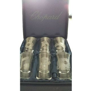 ショパール(Chopard)のCHOPARD  ショパール  限定品  希少(グラス/カップ)