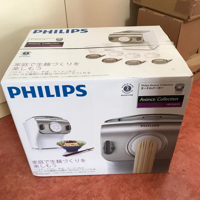 PHILIPS ヌードルメーカー