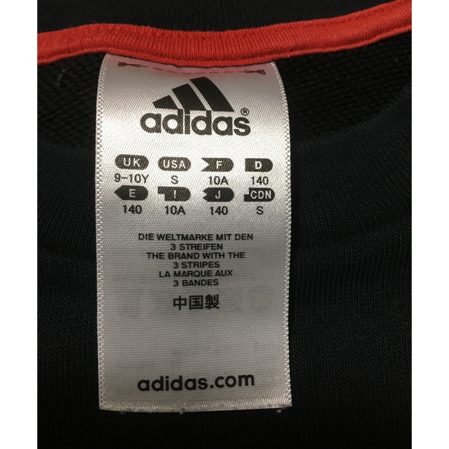 adidas(アディダス)のadidas トレーナー140 キッズ/ベビー/マタニティのキッズ服男の子用(90cm~)(Tシャツ/カットソー)の商品写真