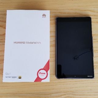 MediaPad M5 LTE HUAWEI　(ファーウェイ) 8.4型 グレイ(タブレット)