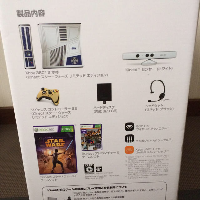 Xbox360 - Xbox 360 スターウォーズ Kinect 未開封品 限定品の通販 by ...