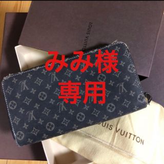 ルイヴィトン(LOUIS VUITTON)のLOUIS VUITTON 長財布(財布)