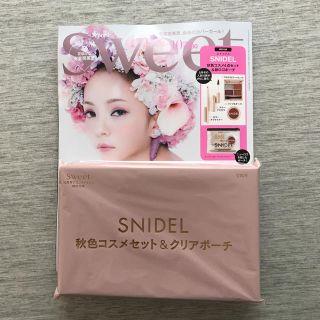 スナイデル(SNIDEL)のフラワーキティー様専用☆SNIDEL コスメセット☆ sweet 付録(コフレ/メイクアップセット)