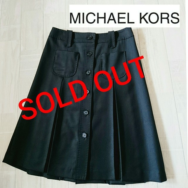 Michael Kors(マイケルコース)のMICHAEL KORS  スカート レディースのスカート(ひざ丈スカート)の商品写真