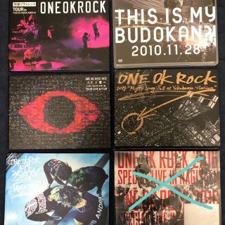 ワンオクロック(ONE OK ROCK)の10969 mari様(ミュージック)