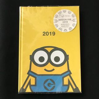 ミニオン(ミニオン)のミニオン 2019年 スケジュール帳 手帳(カレンダー/スケジュール)