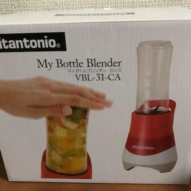 Vitantonio My Bottle Blenderの通販 By Sasakitchen S Shop ラクマ
