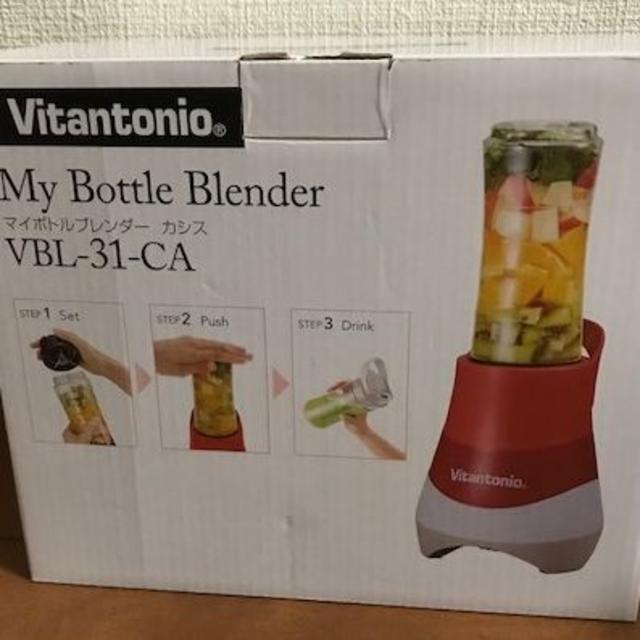 Vitantonio My Bottle Blenderの通販 By Sasakitchen S Shop ラクマ