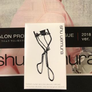 シュウウエムラ(shu uemura)のシュウウエムラ ビューラー アイラッシュカーラーN(フェイスローラー/小物)