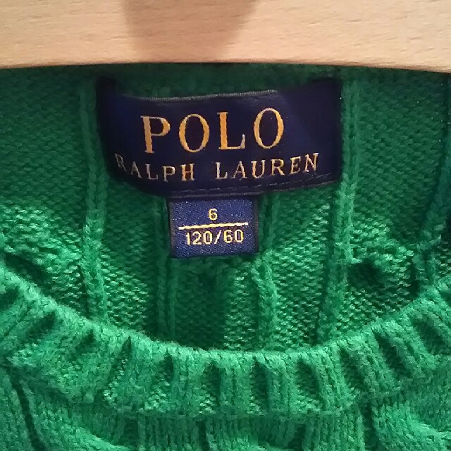 POLO RALPH LAUREN(ポロラルフローレン)のラルフローレンキッズセーター キッズ/ベビー/マタニティのキッズ服男の子用(90cm~)(ニット)の商品写真