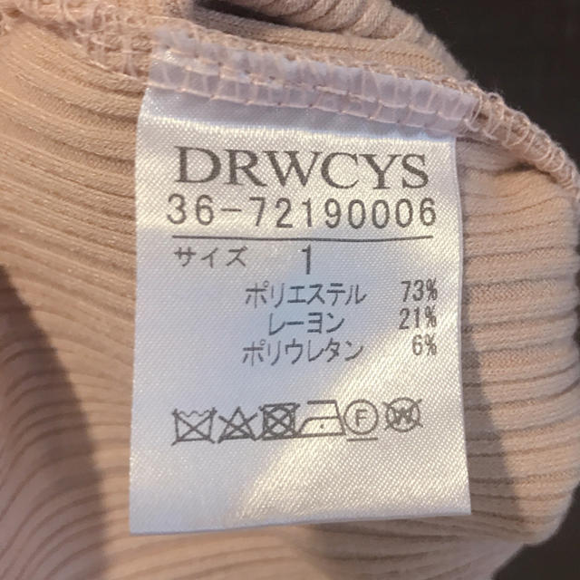 DRWCYS(ドロシーズ)のDRWCYS ノースリーブ レディースのトップス(カットソー(半袖/袖なし))の商品写真