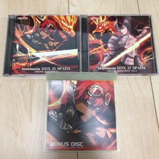 コナミ(KONAMI)の【美品・送料無料】beatmania IIDX 21 SPADA サントラセット(ゲーム音楽)