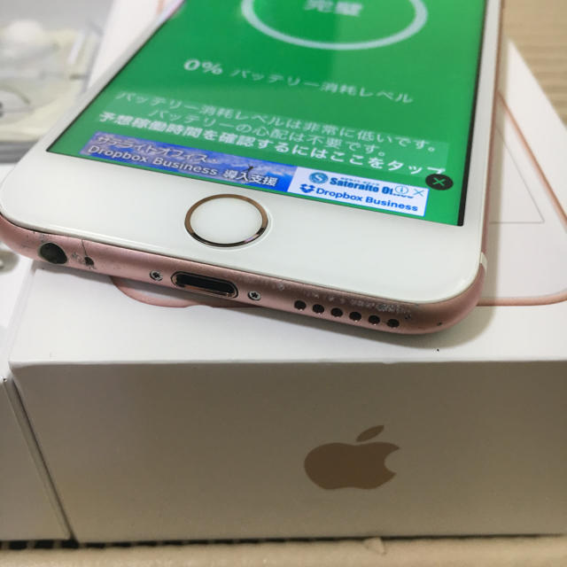 Apple ローズ SIMフリー 制限○の通販 by ssid's shop｜アップルならラクマ - iPhone 6s 64GB 好評HOT