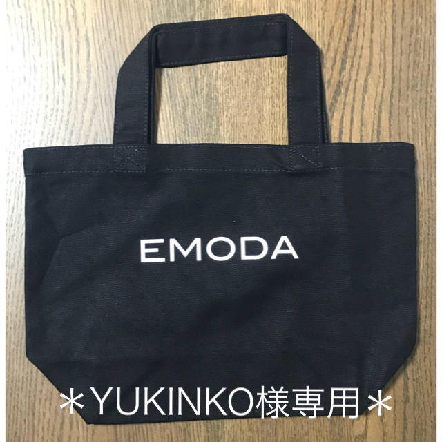 EMODA(エモダ)のEMODA ノベルティミニトート レディースのバッグ(トートバッグ)の商品写真