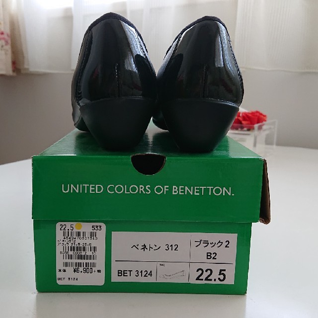 BENETTON(ベネトン)のベネトン パンプス 黒 22.5 新品 レディースの靴/シューズ(ハイヒール/パンプス)の商品写真