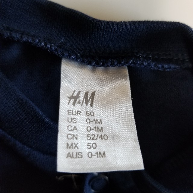 H&M(エイチアンドエム)のH&M　新生児　半袖　ロンパース　カバーオール　つなぎ キッズ/ベビー/マタニティのベビー服(~85cm)(カバーオール)の商品写真