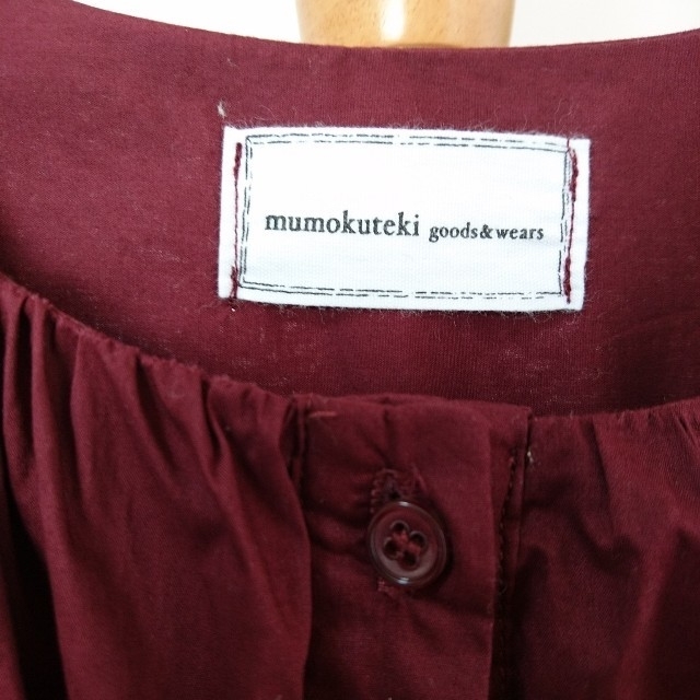 SUNVALLEY(サンバレー)のmumokuteki レディースのトップス(シャツ/ブラウス(長袖/七分))の商品写真