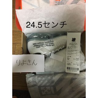 オフホワイト(OFF-WHITE)のオフホワイト ヴェイパー マックス 白 24.5センチ(スニーカー)