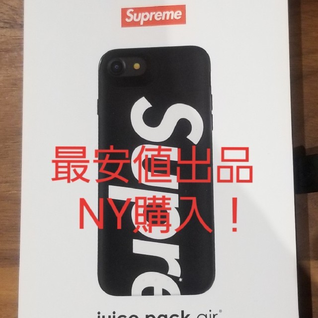 Supreme iPhoneケーススマホアクセサリー