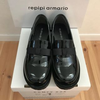 レピピアルマリオ(repipi armario)のrepipi armario  リボンローファー(ローファー)