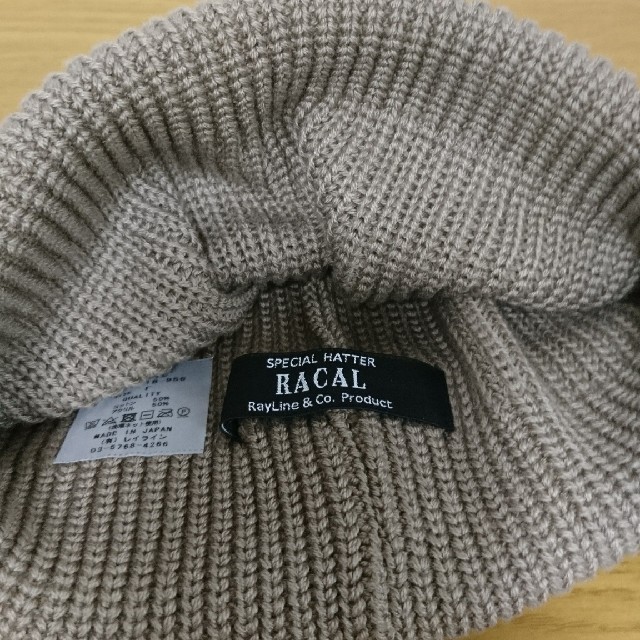 RACAL スケートニットキャップ メンズの帽子(ニット帽/ビーニー)の商品写真