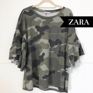 ザラ(ZARA)の新品✨ZARA ボリュームスリーブカットソー(カットソー(半袖/袖なし))