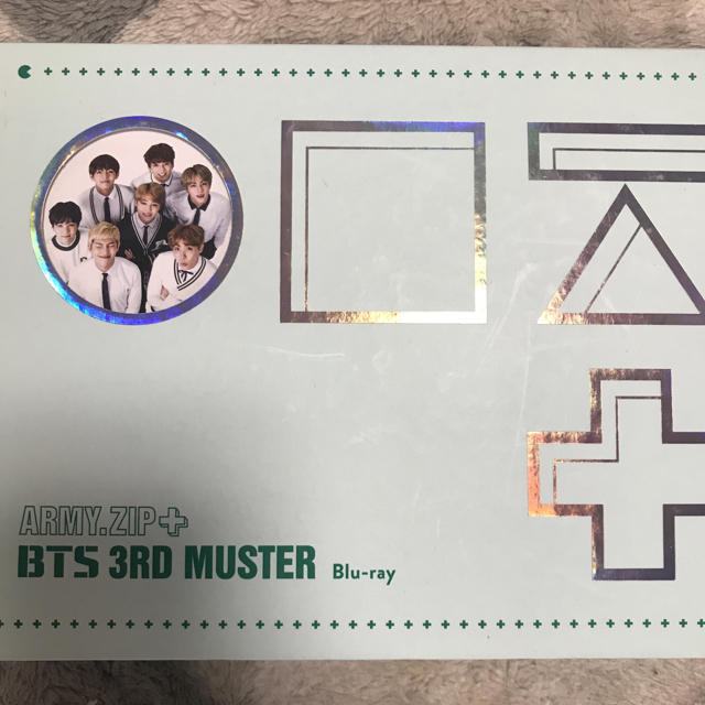 BTS ARMY .ZIP + BTS 3RD MUSTER  Blu-ray