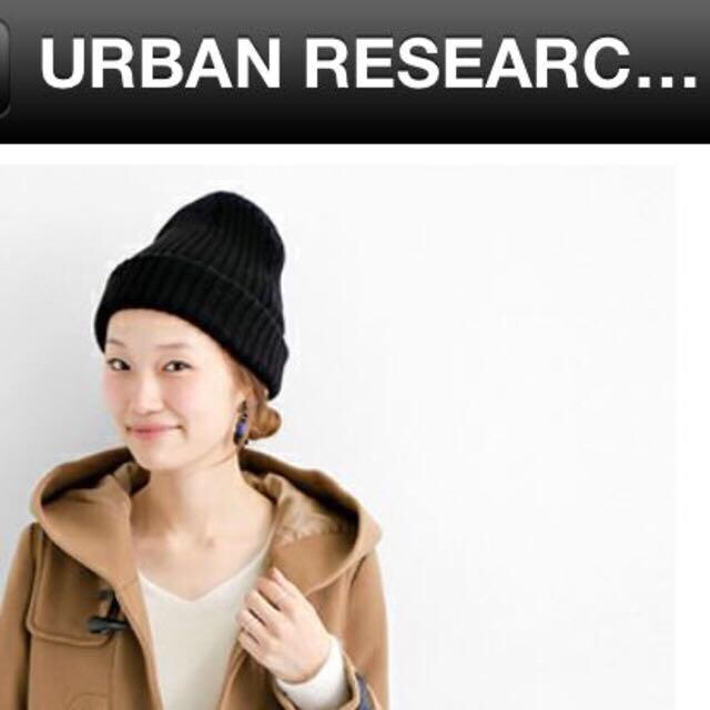 URBAN RESEARCH(アーバンリサーチ)の新品 UR ニット帽  連休価格‼︎ レディースの帽子(ニット帽/ビーニー)の商品写真