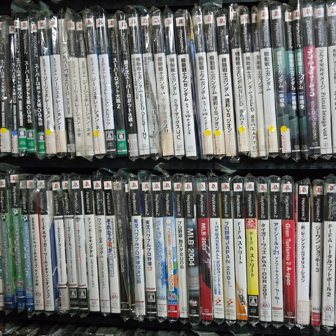 PlayStation2 - PS2ソフト1枚300円から③の通販 by 久利乃屋 PlayStation2 - PS2ソフト1枚300円から③の通販 by 久利乃屋