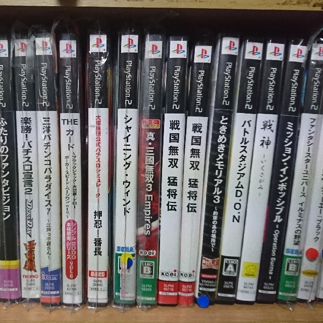 PS2 ソフト