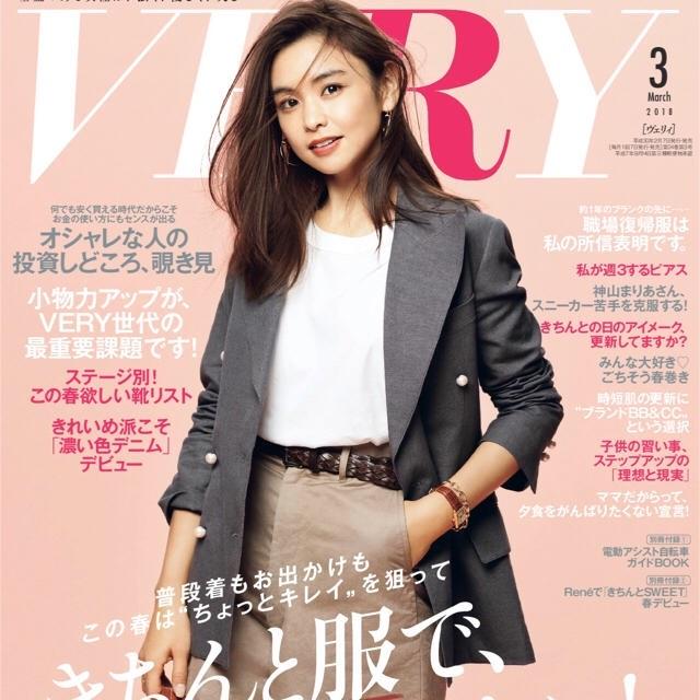 MADISONBLUE - ご専用❣️マディソンブルー VERY表紙 リネン