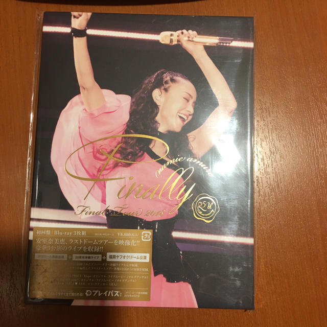 初回限定盤 安室奈美恵 Finally 福岡ヤフオクドーム公演 www ...