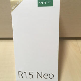OPPO R15Neo 4GBモデル(スマートフォン本体)
